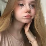 Шкодницы