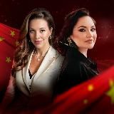 ВЭД, белые закупки и логистика из Китая | Маркетплейсы Wildberries и Ozon | Товарный бизнес