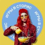 ИИ ПРОМТЫ