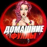 Частное порно