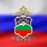 МВД по КЧР
