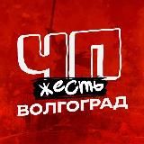 Фрибет