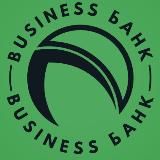 Business Банк