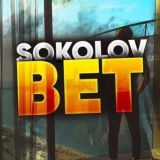 SOKOLOV BET