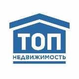 Топ Недвижимость в Ташкенте