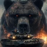 ПОДСЛУШАНО БРЯНСК