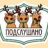 Даниловский🌆Нагатино🌆Нагорный