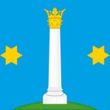 Коломна. Городской чат.