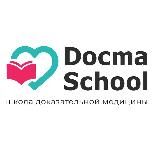 DocmaSchool | ДокмаШкола