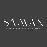 SAMAN | 2Г - 40 Корпус Б