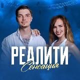 VnukOFF: Маркетинг Души⚡️