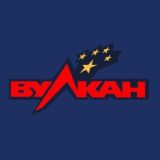 Казино Вулкан онлайн