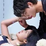 Дорамы | В погоне за нефритом | Весенняя лихорадка 💜