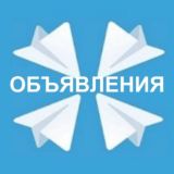 Чат Махачкала
