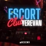 Escort Yerevan | Эскорт Ереван | Handipum