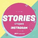 🅼🆈 reels stories