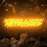 Аня