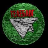 Нейросети Нейросеть