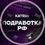 КадрПрофиль 👩💻
