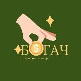 Черемушки🌇Зюзино🌇Академический