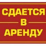 Забронировать Снять Отель Гостиницу вся Россия