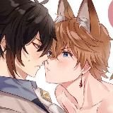 Пейринги | Genshin impact | Яой