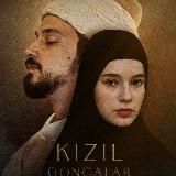 ТЫ ТОТ КОГО Я ЛЮБЛЮ