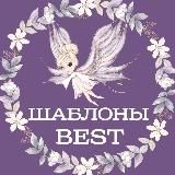 ЭмиГри | Развивающие материалы для детей