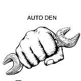 АвтоДен