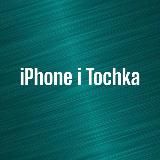 Выкуп товара Taobao/1688/Poizon