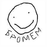 Бро скинув мем