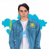 БЕРІК ТАБЫС 💰