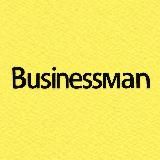 Предприниматель