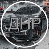 АвтоРынок Донецк ДНР Мариуполь