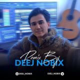 🎧𝐍𝐨𝐛𝐢𝐱 𝐓𝐢𝐦𝐞🎧