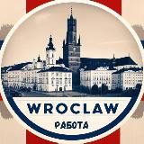 WROCLAW | ВАКАНСИИ