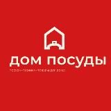 Дом посуды_05