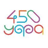 УФА ГУЛЯЕМ! | АФИША 👒🎩