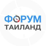 🇹🇭 Таиланд чат | Пхукет Паттайя Бангкок Самуи Панган