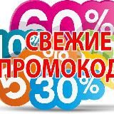 МАКС и Telegram для ВАШЕГО БИЗНЕСА