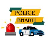 🚨Police Bharti 2025🚨