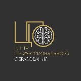 Ирина Меркулова | Профессия психолог