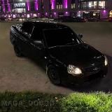 ᴍᴀɢᴀ ᴅᴏʙʀᴏ