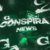 [CONSPIRANEWS]