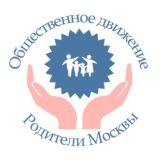 🕊 Родители Москвы и М.О. за очное образование