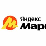 Подборка Яндекс Маркет