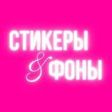 Sever PRO дизайн