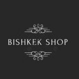BISHKEK SHOP (есть чё?!)