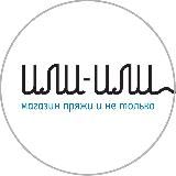 салон_или_или | salon_ili_ili