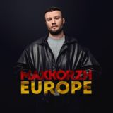 Макс Корж Европа